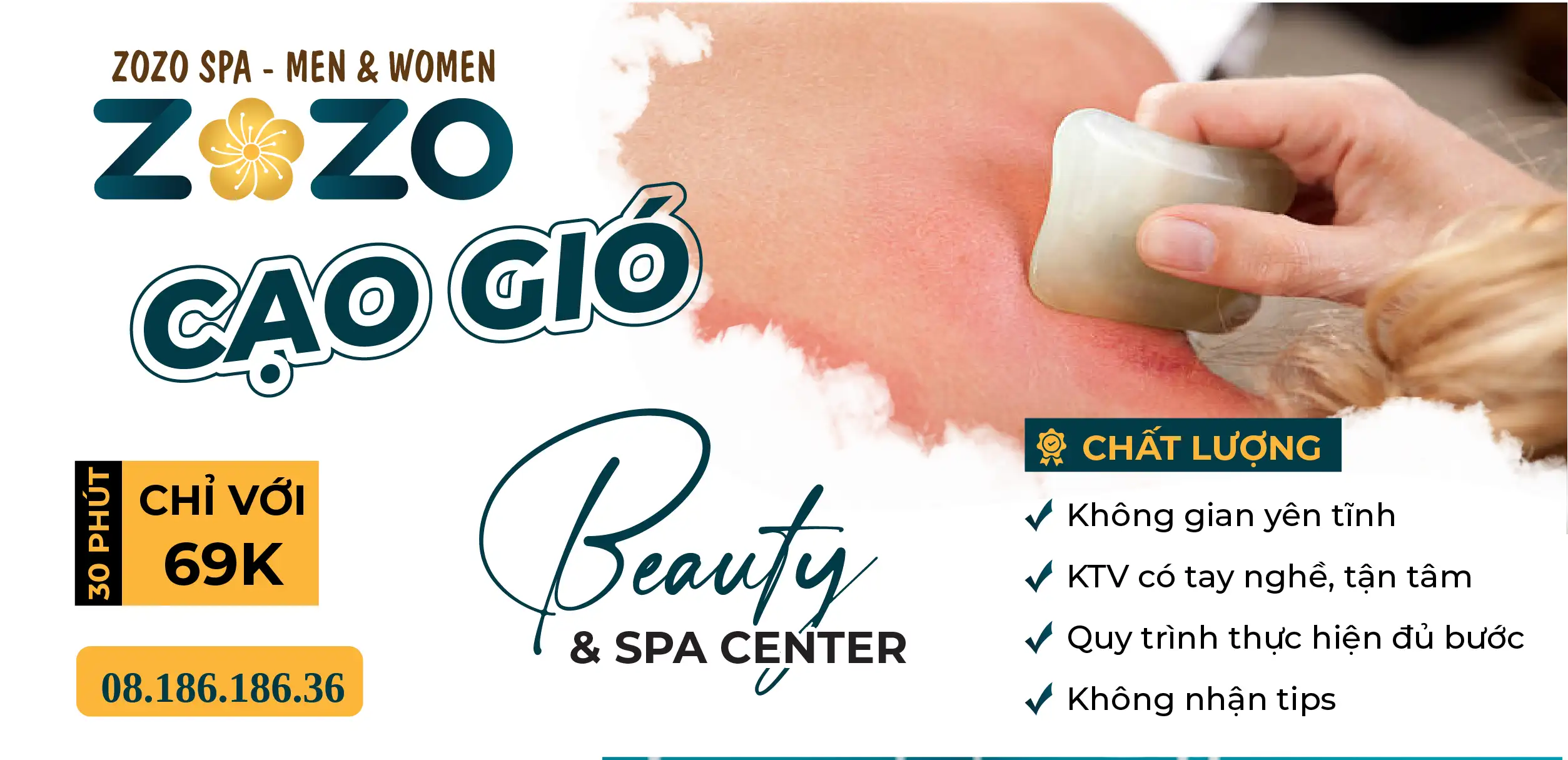Đánh gió giải ban
